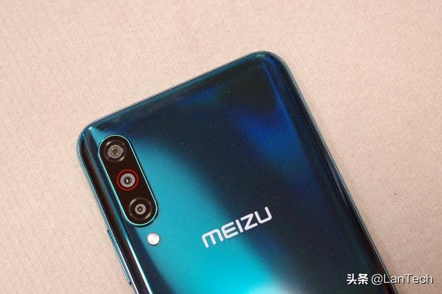 魅族16全面屏旗舰手机,诚意满满的低端手机