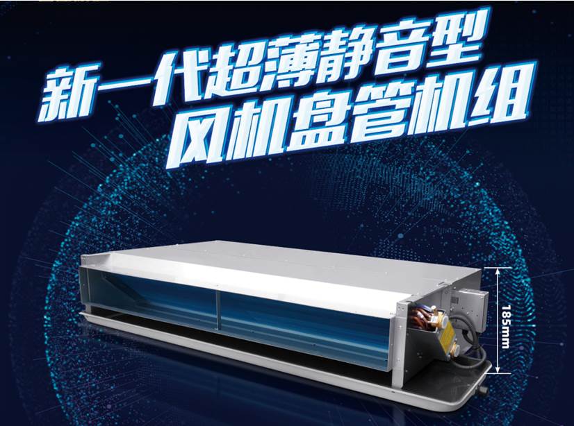 2020中国暖通与舒适家居产业大会,中国暖通和舒适家居哪个好