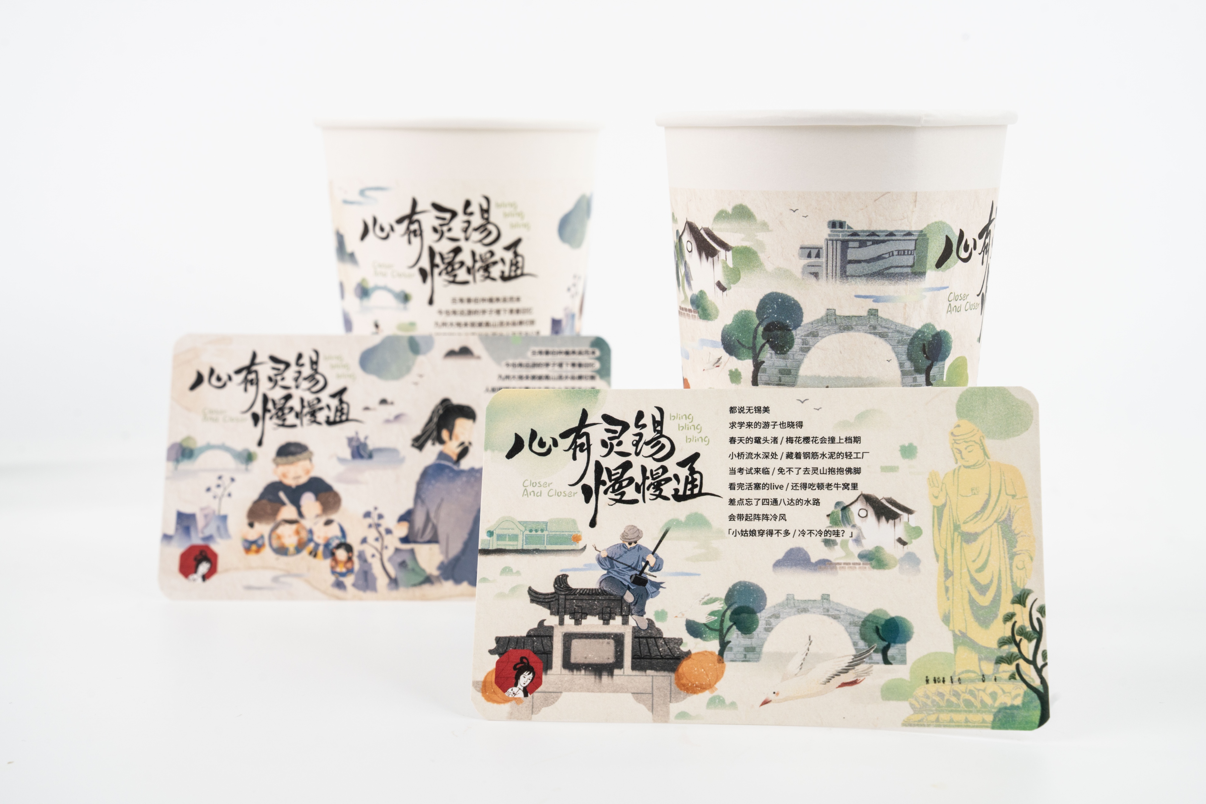 心有灵锡马上通!就在4月20日,茶颜悦色强势来“锡”