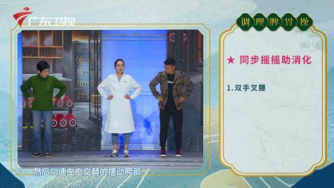 缓解脾胃湿气的香囊,心肝火旺脾胃不和怎么调理