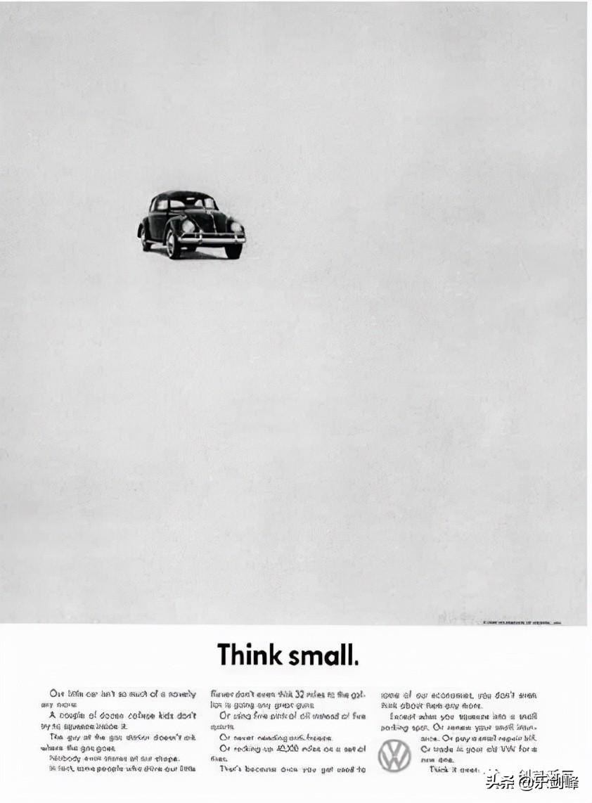 热点营销思维,热点营销方式和技巧