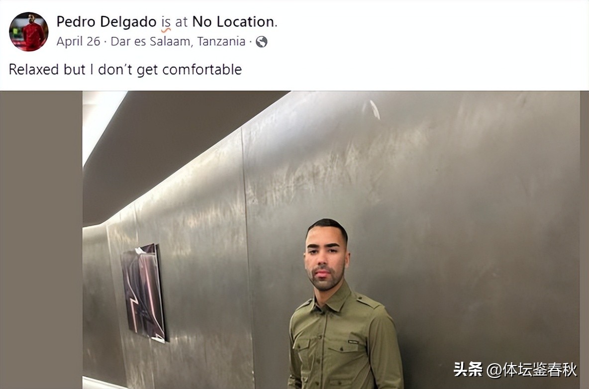 鲁能锋霸离队视频,山东泰山球员离队公告