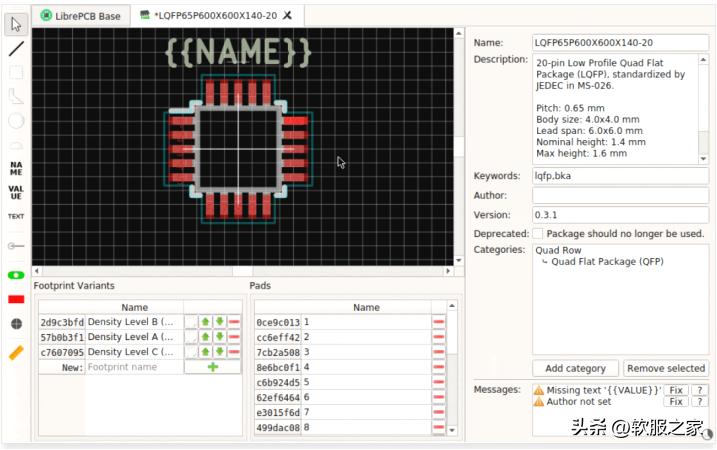 永久免费开源的cad软件,开源的工业设计软件