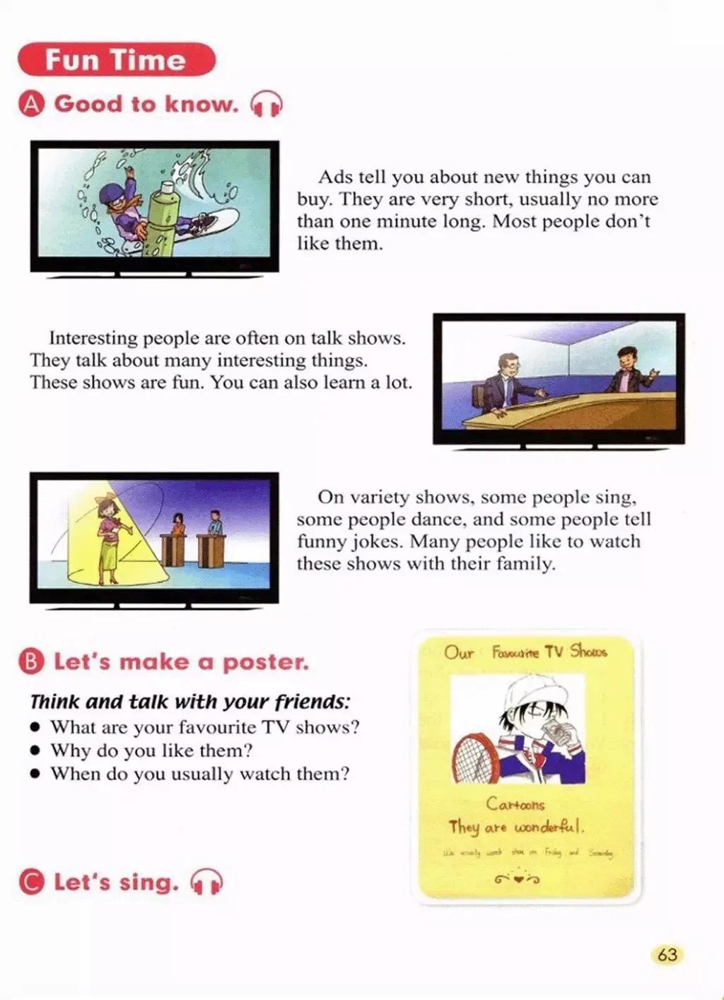 小学英语五年级上册人教版新起点,人教版小学英语五年级上电子教材