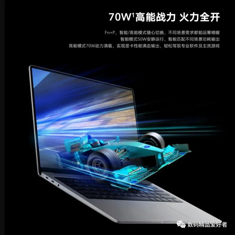 荣耀magicbook142022款,荣耀magicbook15优缺点