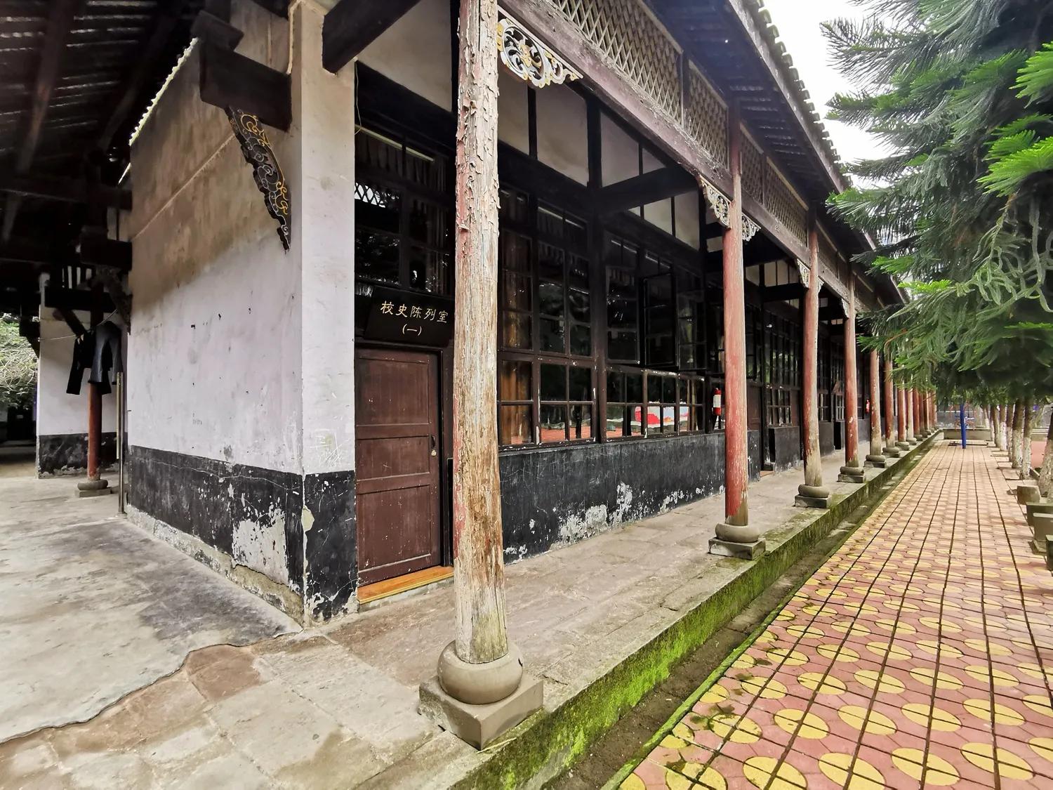 江津艾坪山公园,天河区爱情山