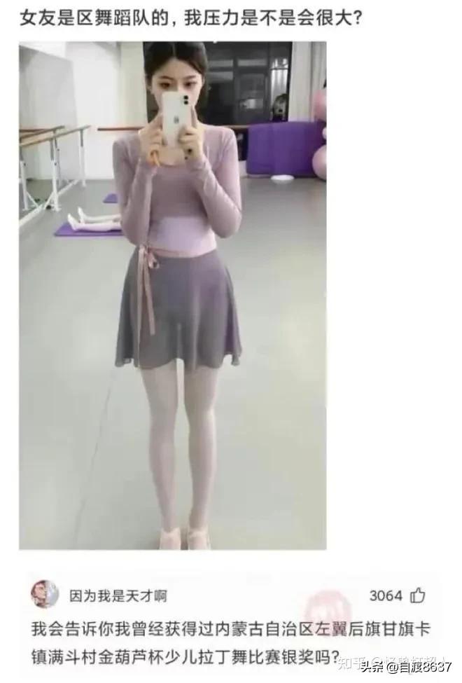 扣子和扣眼扣不上卡通搞笑图片,昨天穿短袖今天穿棉袄搞笑图片