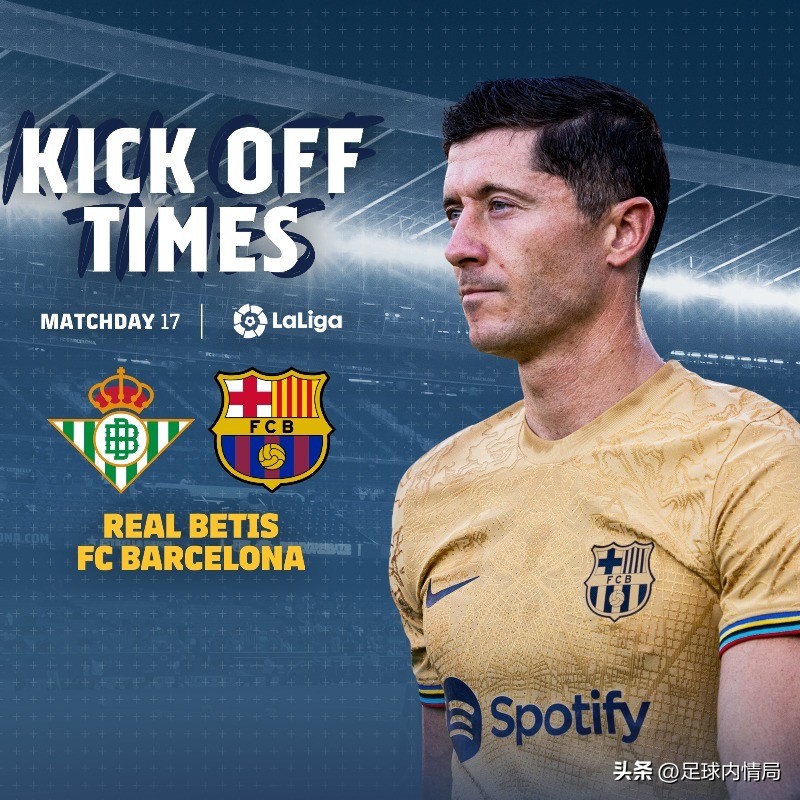 队长爆料奥萨苏纳,队长爆料瓦伦西亚