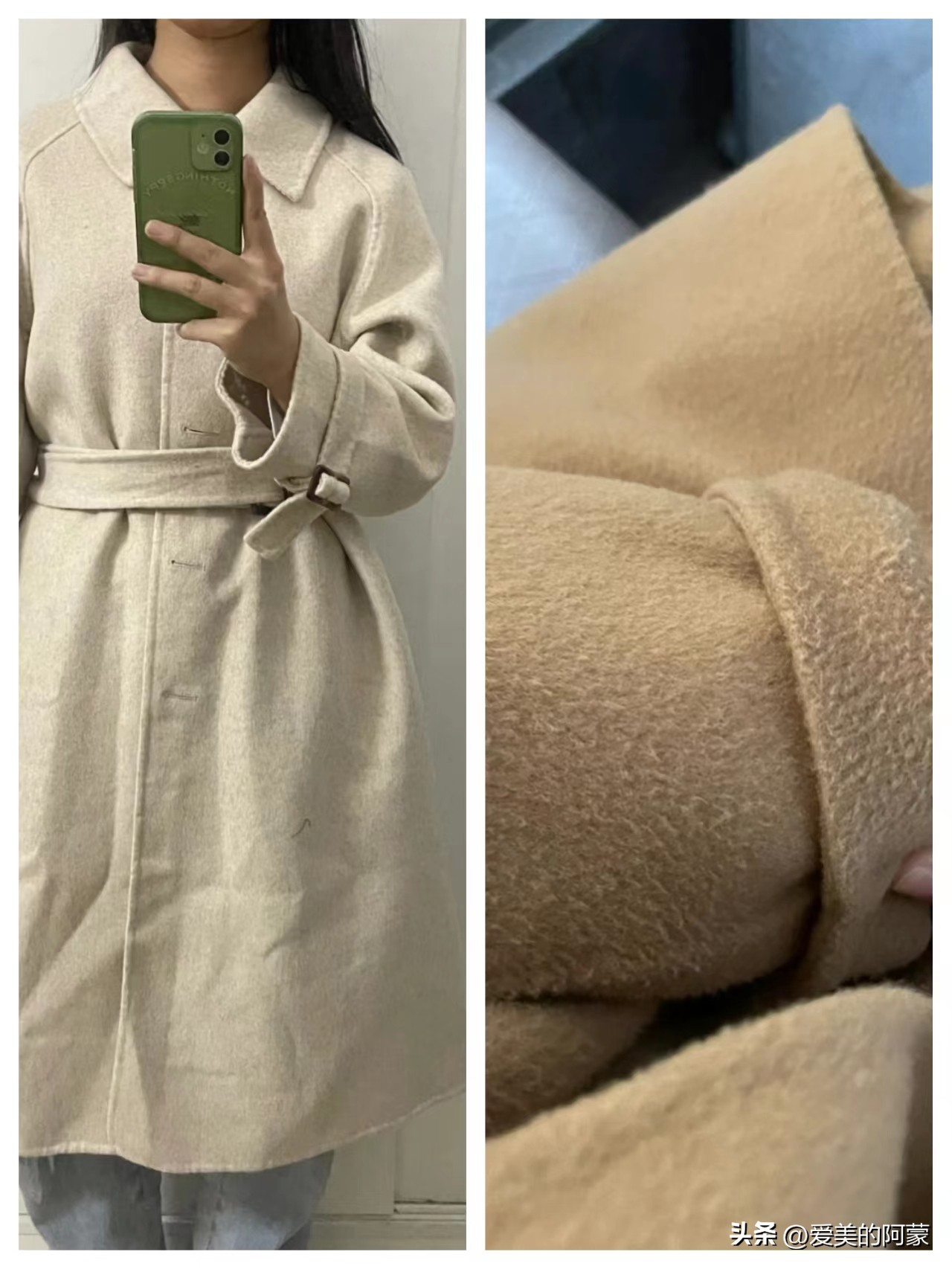 秋冬必买的颜色大衣,秋冬大衣9.9快来抢