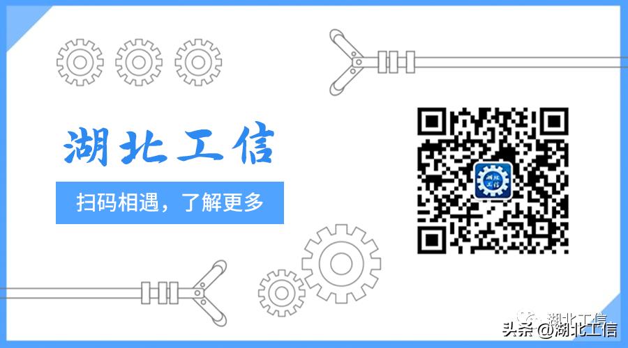 国家制造业单项冠军,安琪酵母股份有限公司制造中心