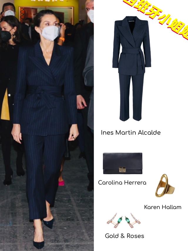 西班牙王后穿什么颜色的衣服好看,西班牙王后穿时尚大衣真拉风