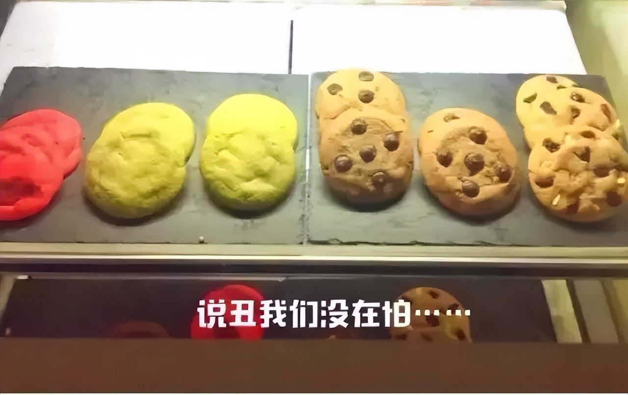 因丑而红,因长相丑而走红