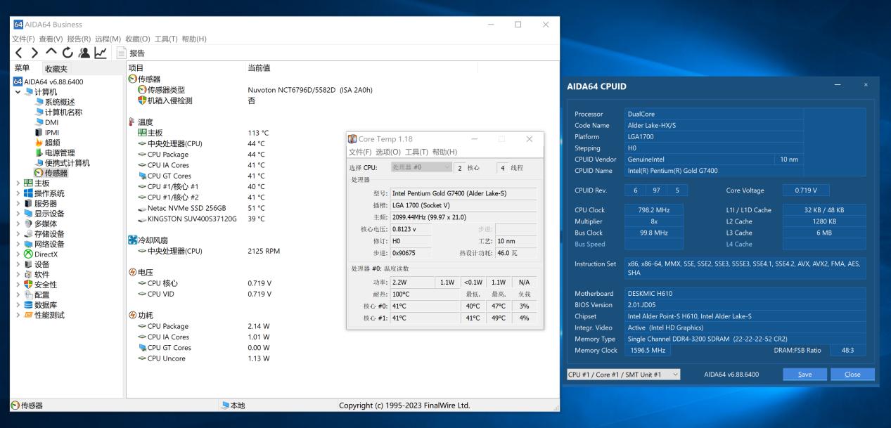 华擎h610装机,华擎h610m-itx装系统