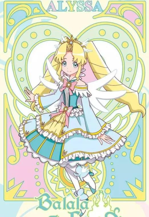 童年回忆巴啦啦小魔仙,童年回忆巴啦啦小魔仙贴纸