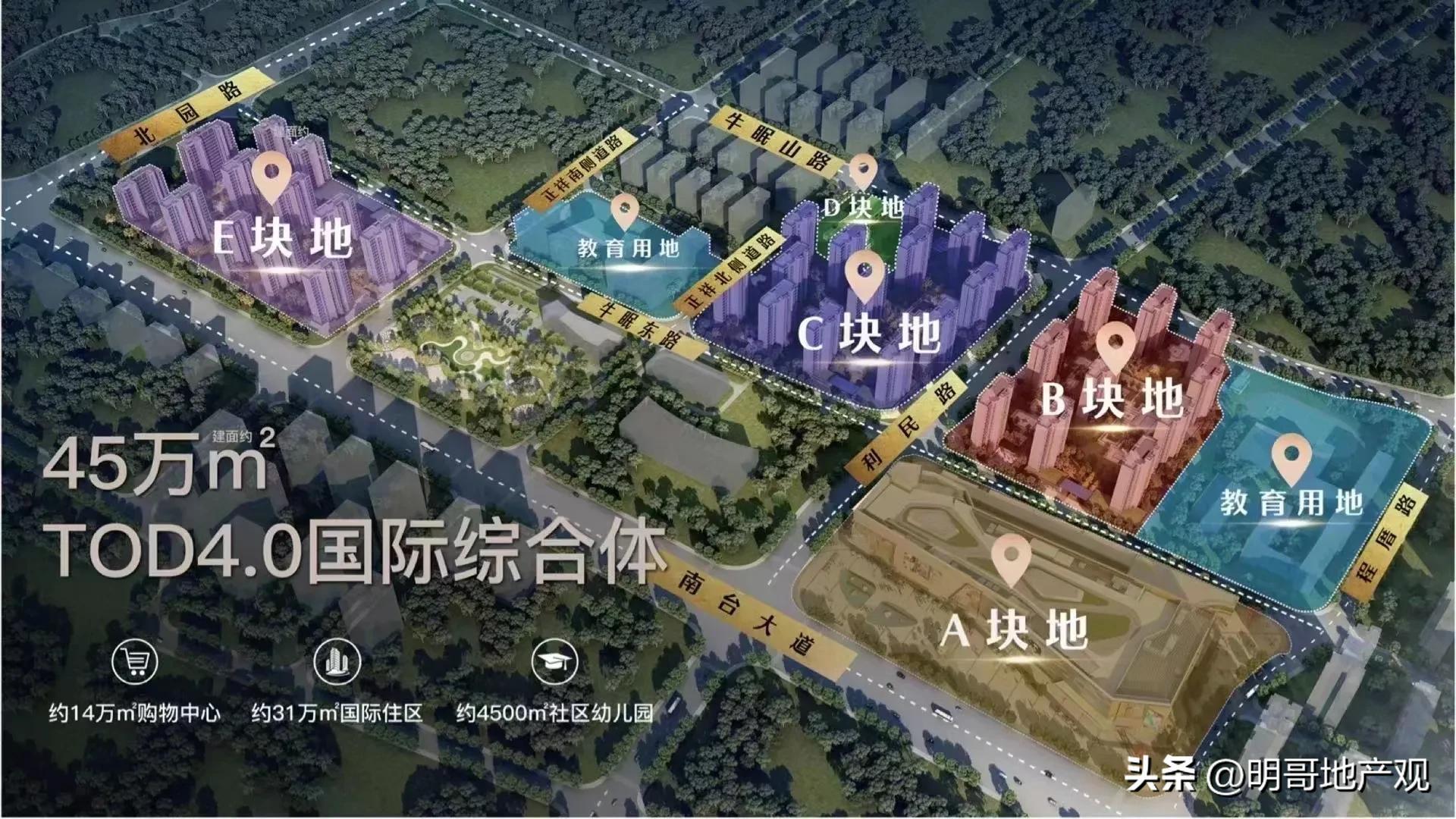 福州中骏世界城二期会烂尾吗,福州南台运动城利好中骏世界城