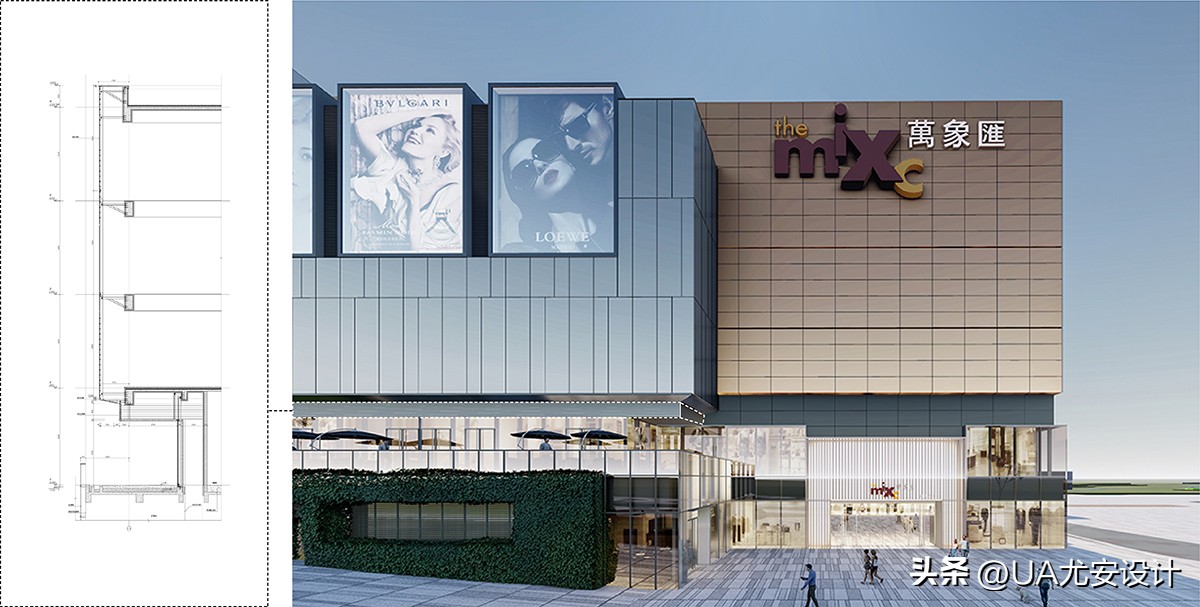 tod地铁上盖,tod地铁上盖项目