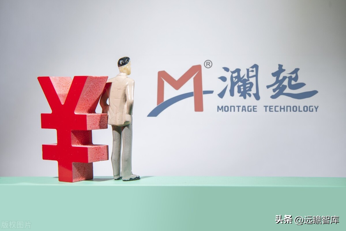 澜起科技内存封装,澜起科技量产ddr5内存接口芯片