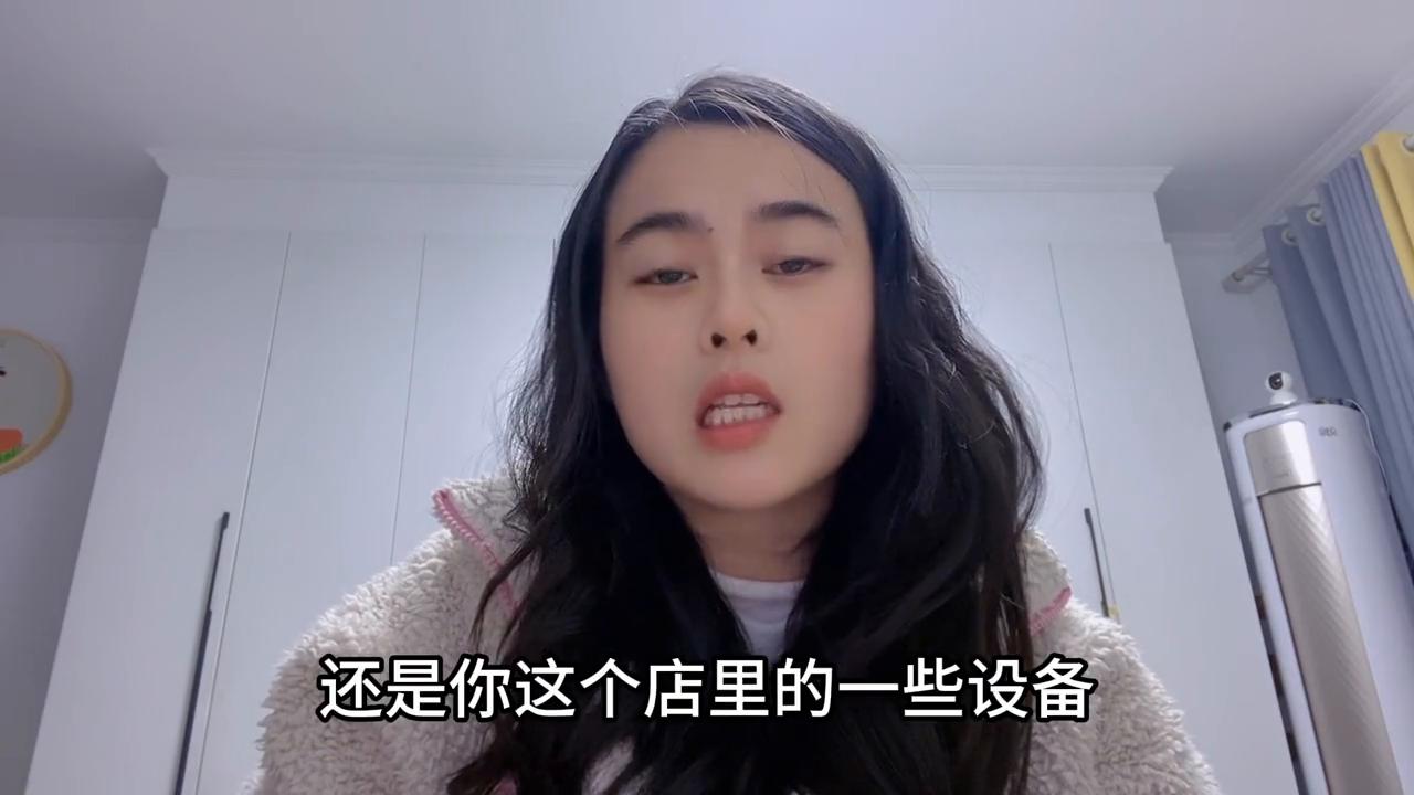 你敢相信吗？拉一下凳子，半截手指就没有了😭