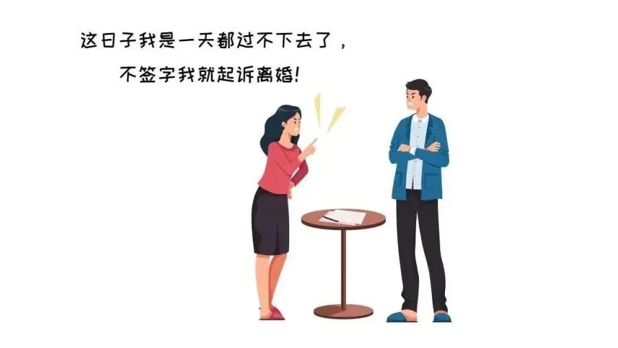 打官司写起诉状的方法是什么,打官司起诉状怎么写