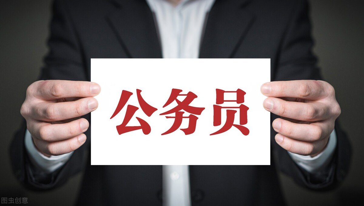 在职公务员考研专业推荐,适合在职教师考的在职研究生专业