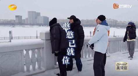 大湾仔餐单：冻柠茶飞冰，加两份开心！