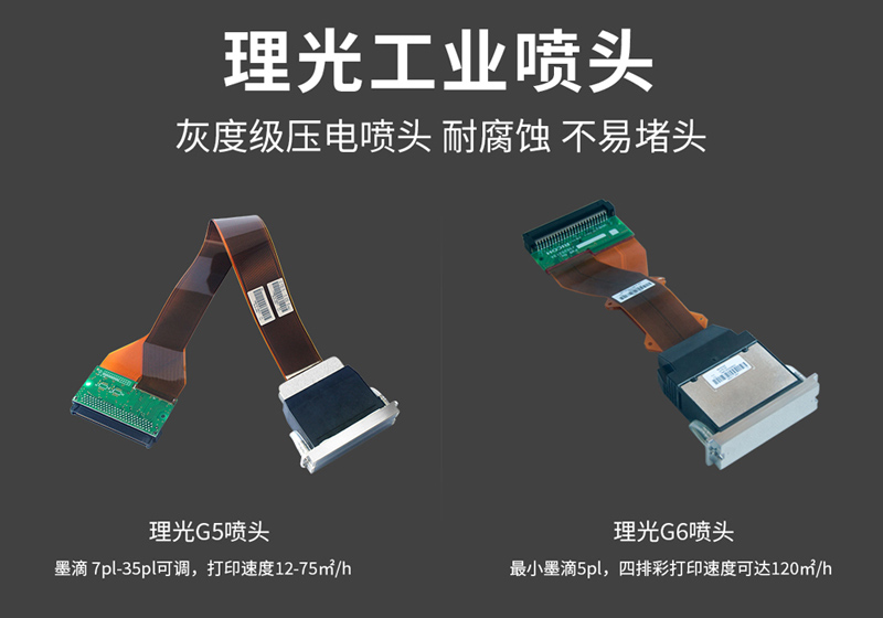 uv打印机和胶印印刷机的区别,东莞uv打印机与uv印刷机的区别