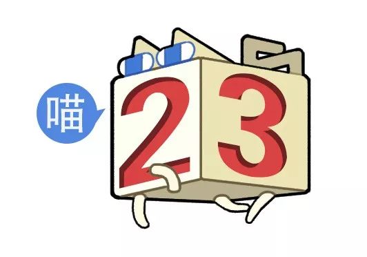 “男票打篮球裤子被队友扒了...”哈哈哈哈救命一整个社死了