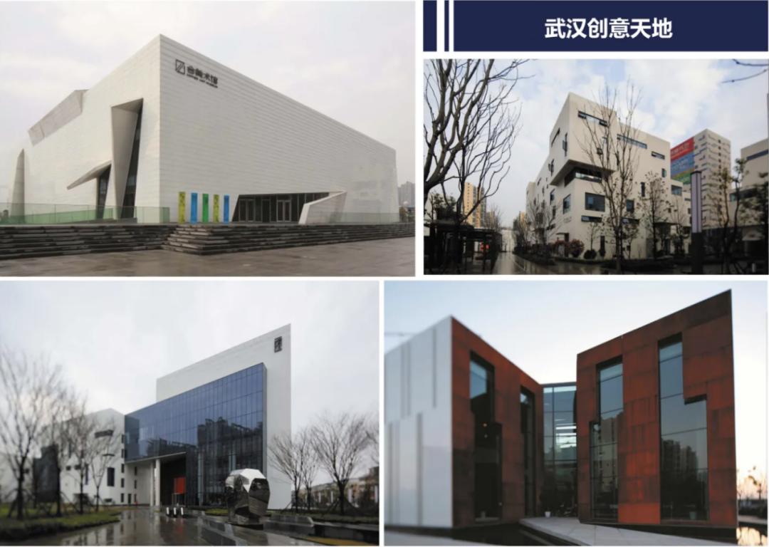 武汉一个极具艺术特色街区,武汉极具艺术特色街区