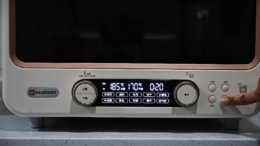 海氏i7烤箱是风炉平炉两用的吗,新款海氏i7烤箱