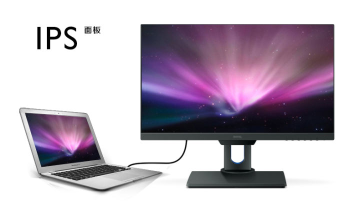 显示器hva和ips面板哪个好,显示器24寸240hzips面板推荐