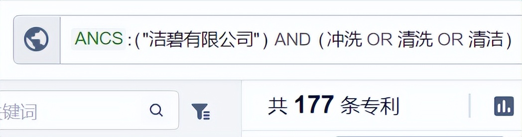 非常实用超细高弹性牙线,超细水牙线