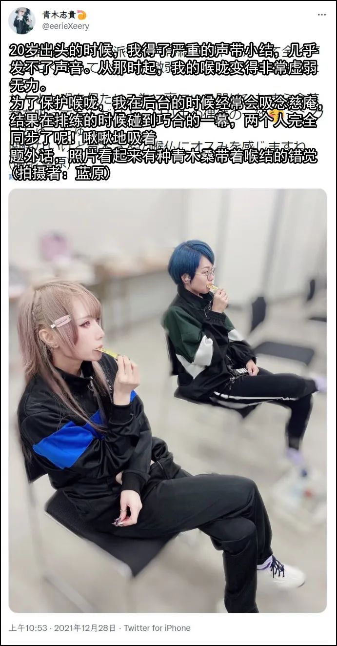 京都念慈庵声优,日本声优有多少中国人去听