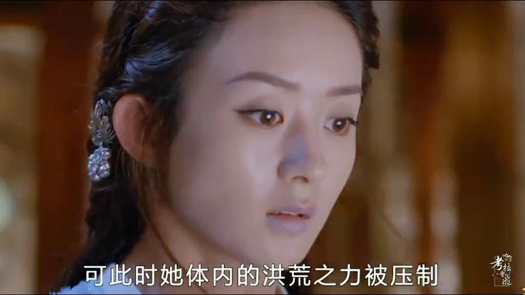 星儿竟然要杀了他最爱的公子,星儿认为玥公子杀了她哥哥