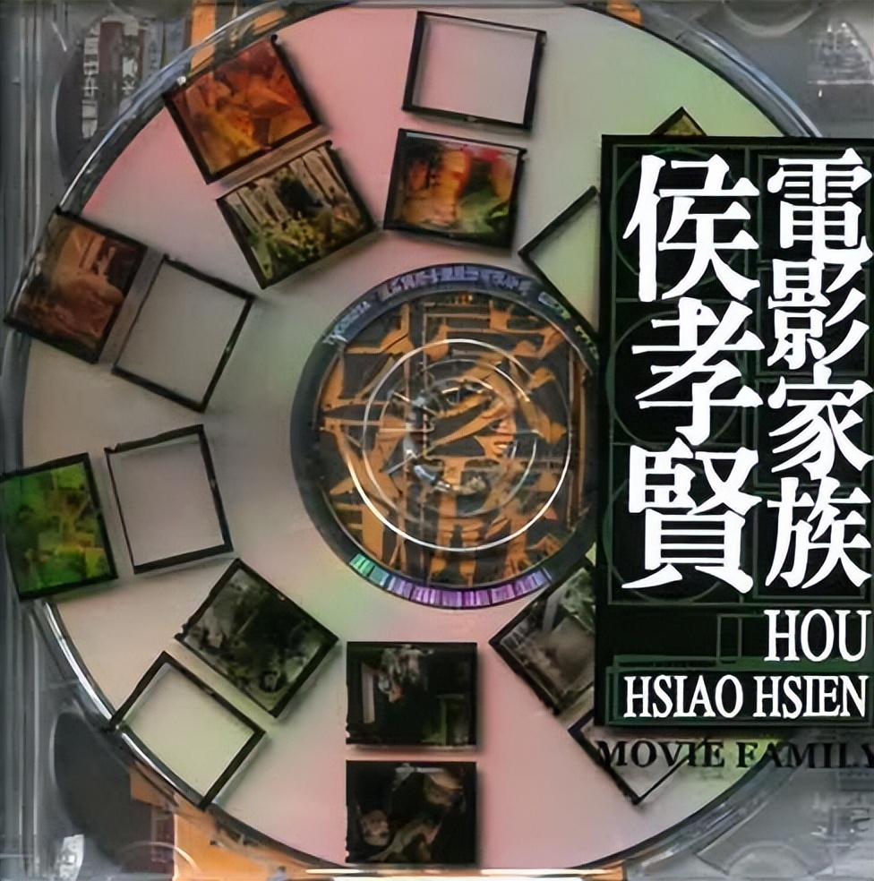 这部涂们老师的遗作,看尽宝岛美丽风光,明年看好争夺金鸡奖