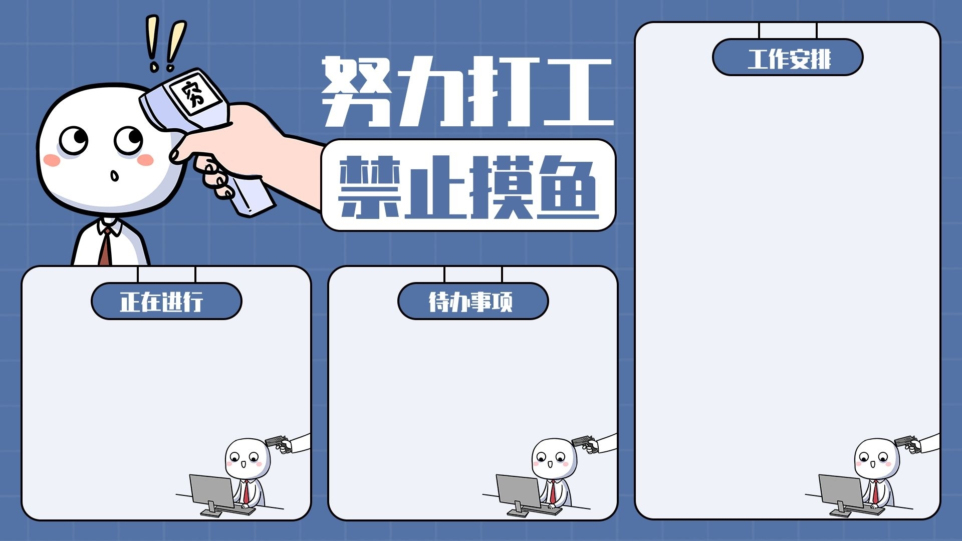 高达壁纸4k超清电脑桌面壁纸,电脑壁纸期待已久的壁纸来了