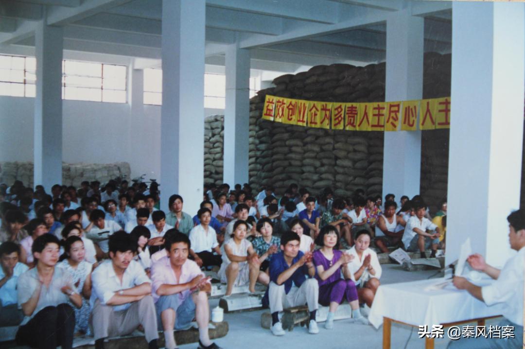 【老字号】档案见证中国粮食企业的“活化石”——陕西爱菊集团的发展历程