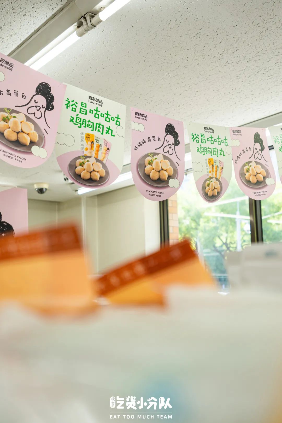 哈尔滨比较火的零食,哈尔滨必买的零食排行榜