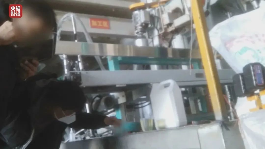 被爆出加了香精的大米,香精大米曝光