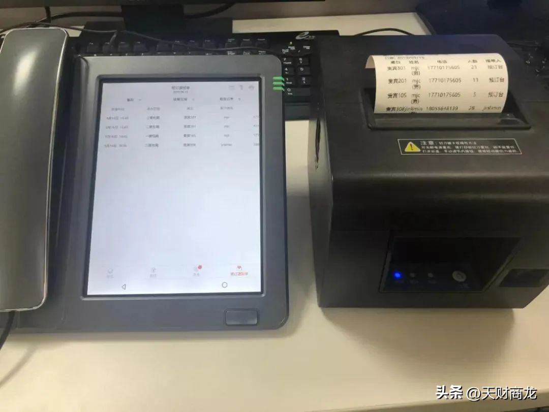 怎么设定某个产品的毛利率,如何通过餐饮财务提高毛利率