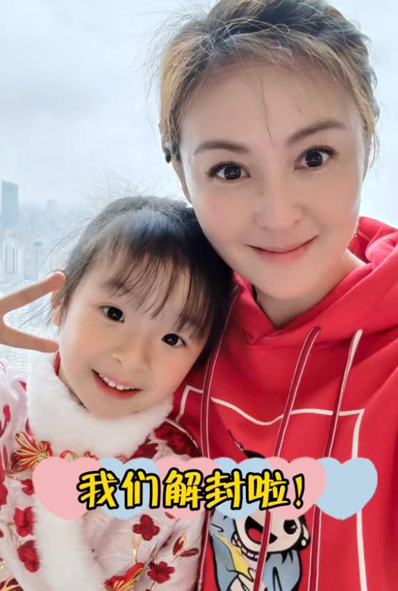 40岁戴娇倩生活近照,41岁戴娇倩近照