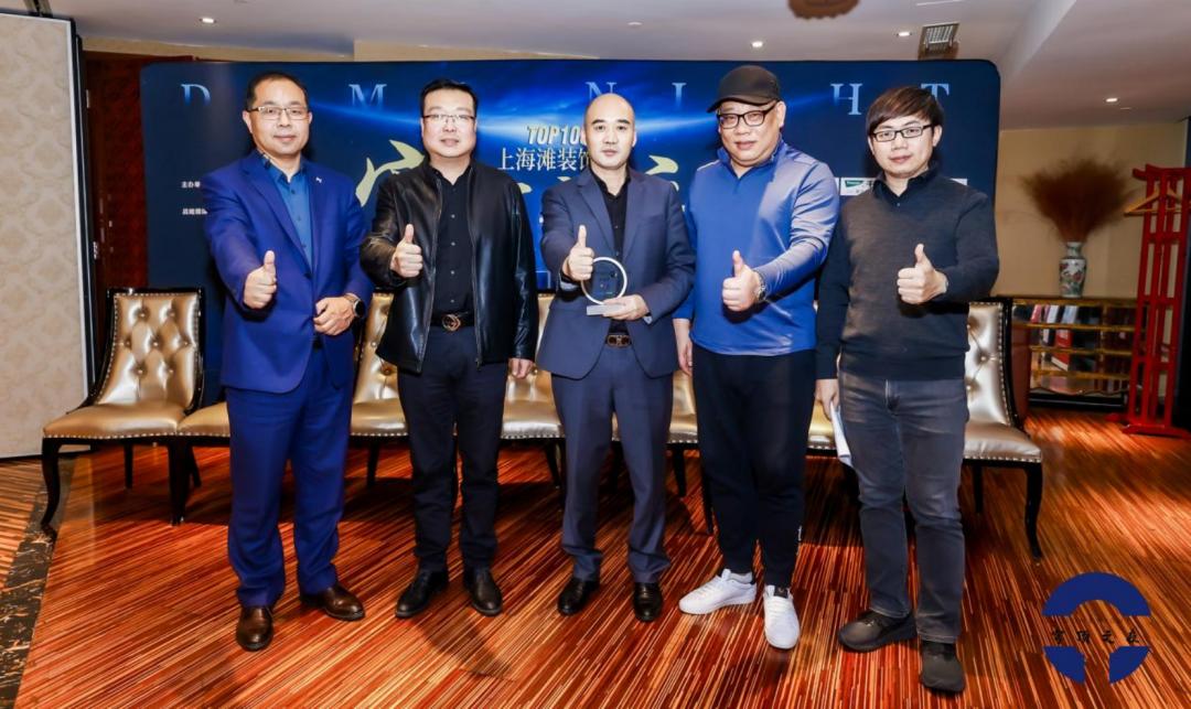 穹顶之夜，共议新常态下家装行业新契机