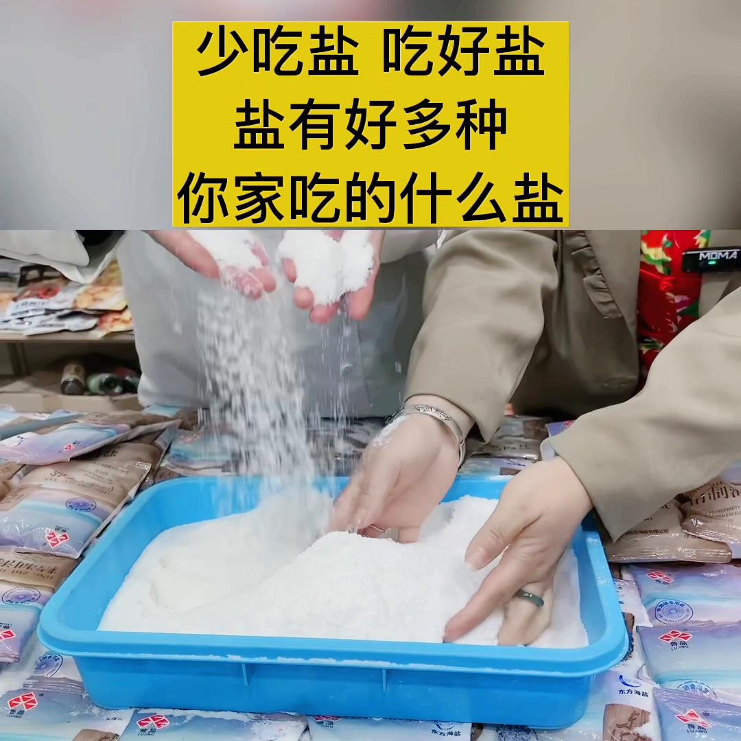 好东西一起分享给大家,好东西一起分享推荐