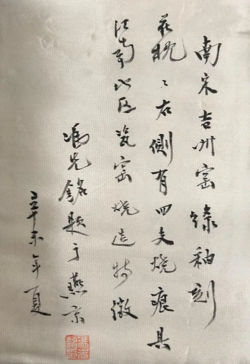 苏富比拍卖镂空八棱瓶,苏富比粉彩九桃纹天球瓶