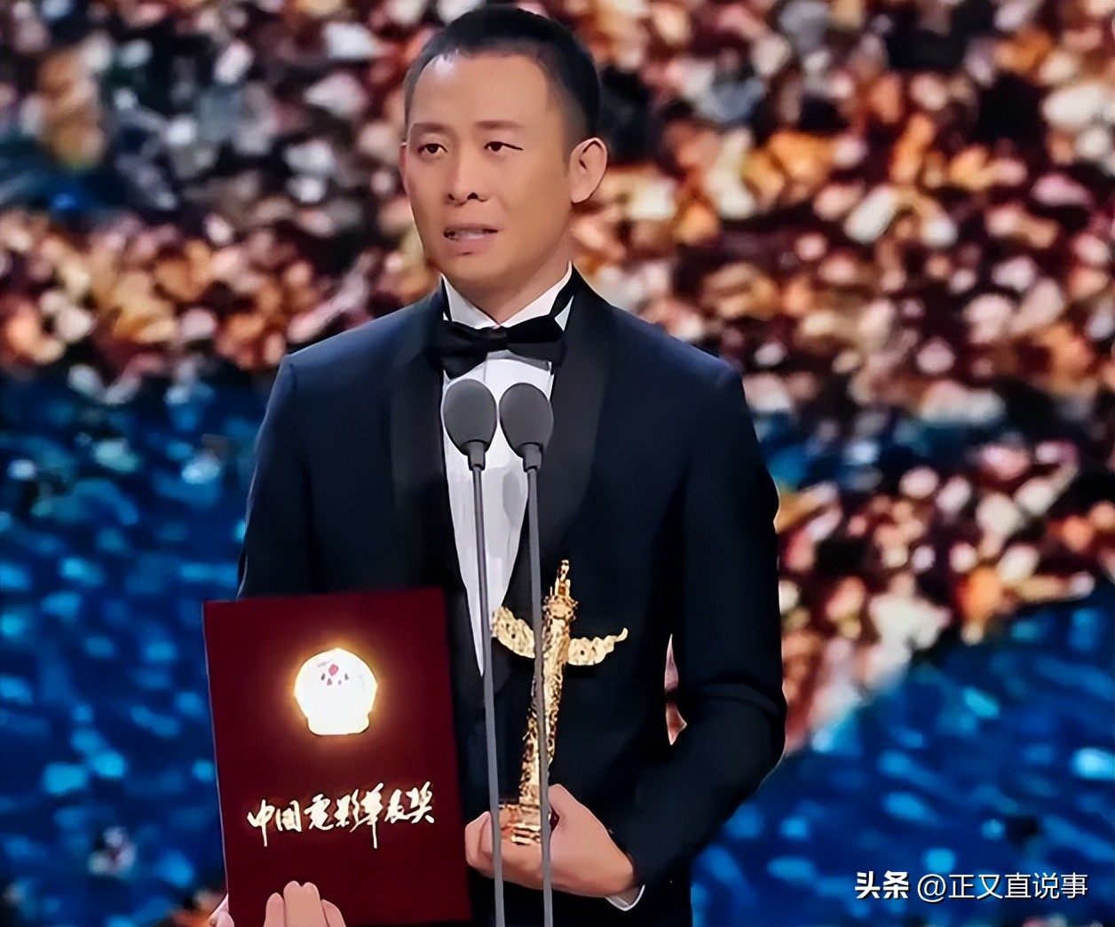 华表奖刘德华获奖感言,华表奖刘德华出场全场轰动视频