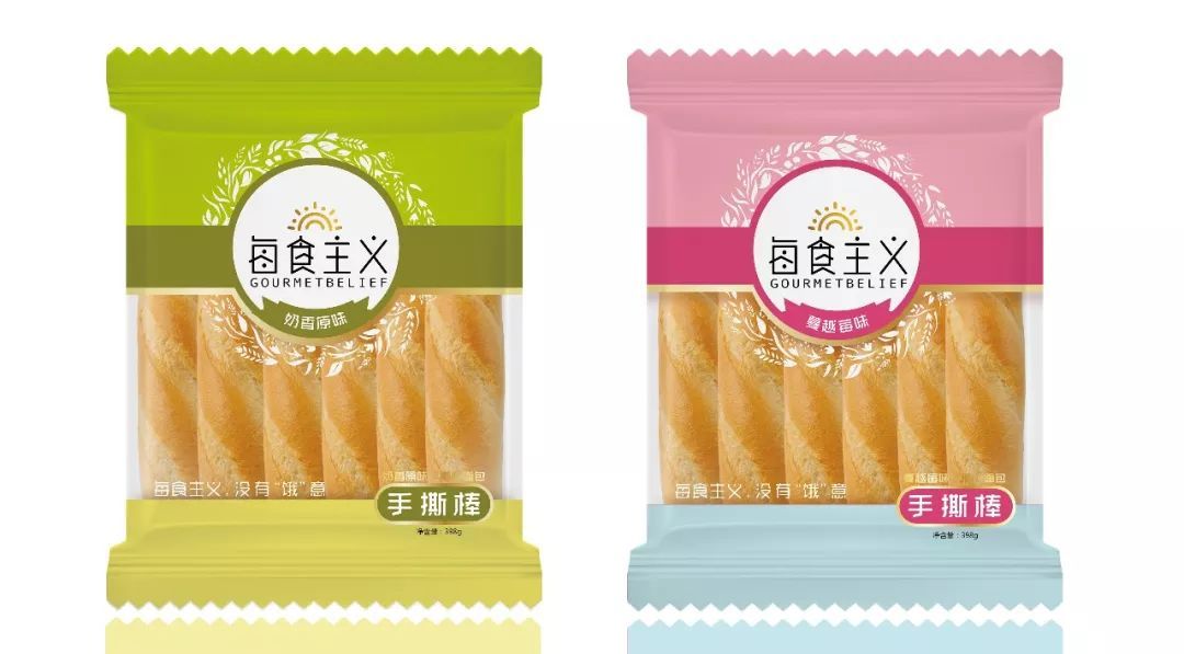 100个谐音梗文案,广东话谐音梗文案