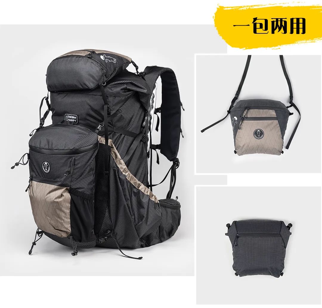 宝藏双肩包图片大全,hmg轻量化徒步背包