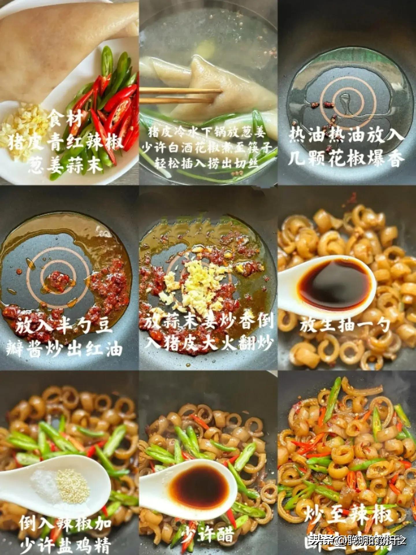 这十种食物富含优质蛋白,如何通过日常饮食补充胶原蛋白