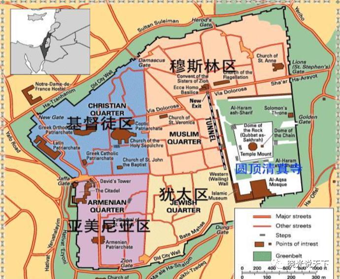 耶路撒冷一座有历史的城,耶路撒冷九千年古迹