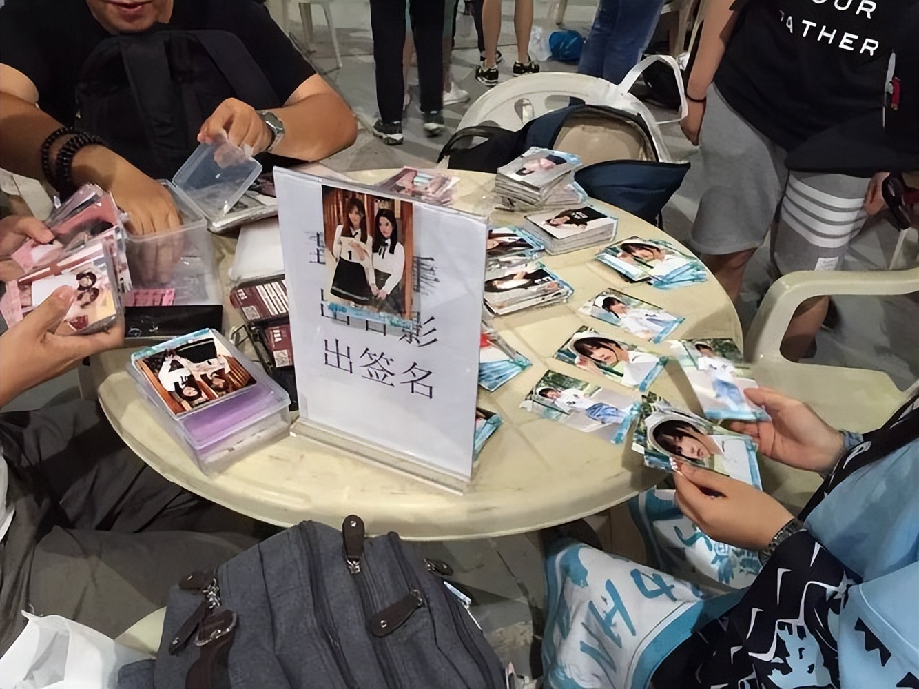 微博之夜内部消息,内娱微博之夜