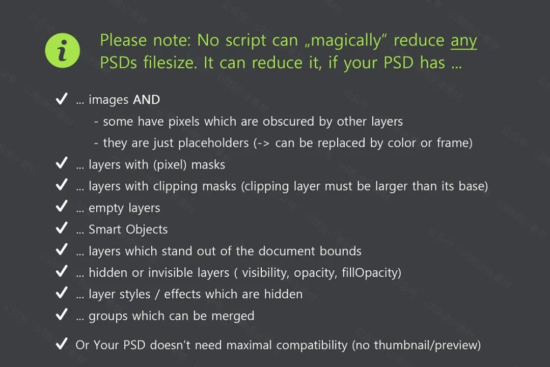 ps压缩psd文件的插件怎么用,ps大型文件压缩插件